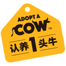 杭州认养一头牛生物科技有限公司